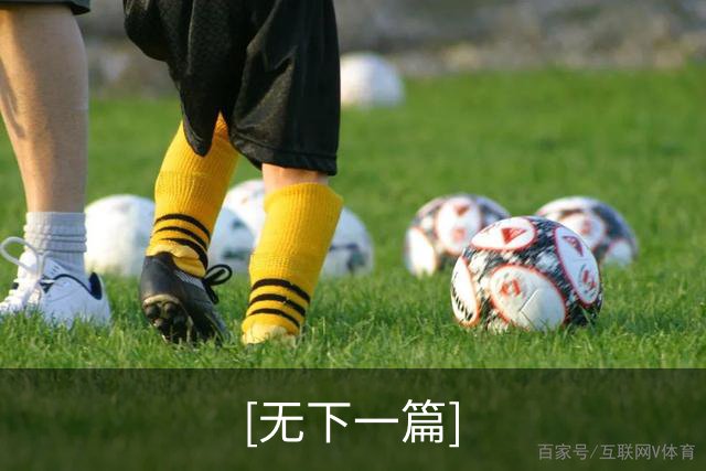 [无下一篇]